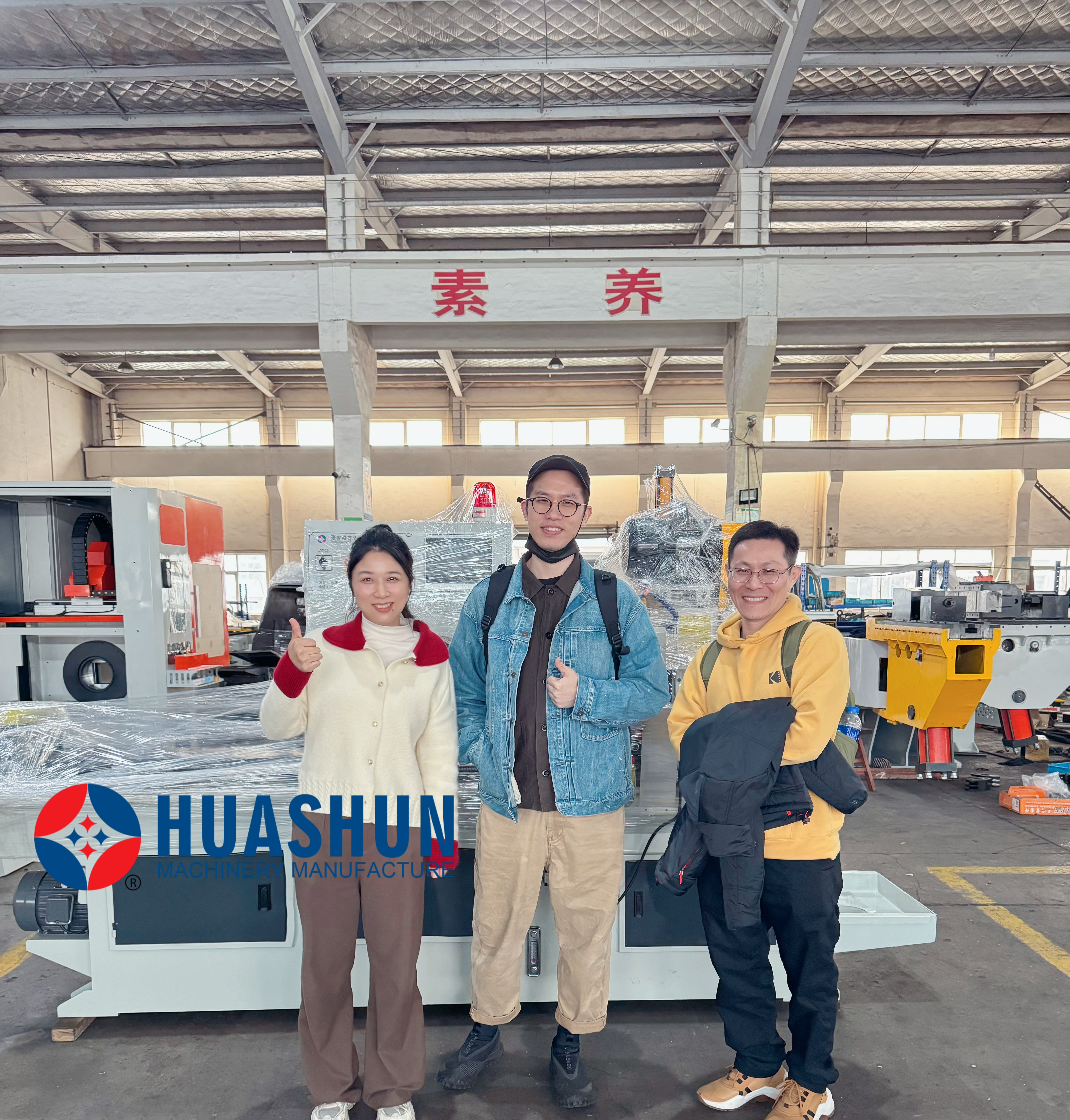 Welcome Taiwanese Customers To Huashun Acceptance Rolling Machine